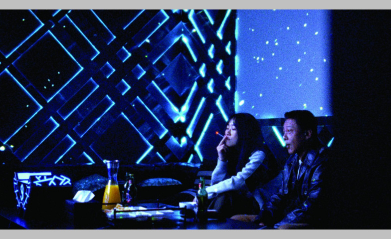 Event-Image for 'Blue Sun Palace'