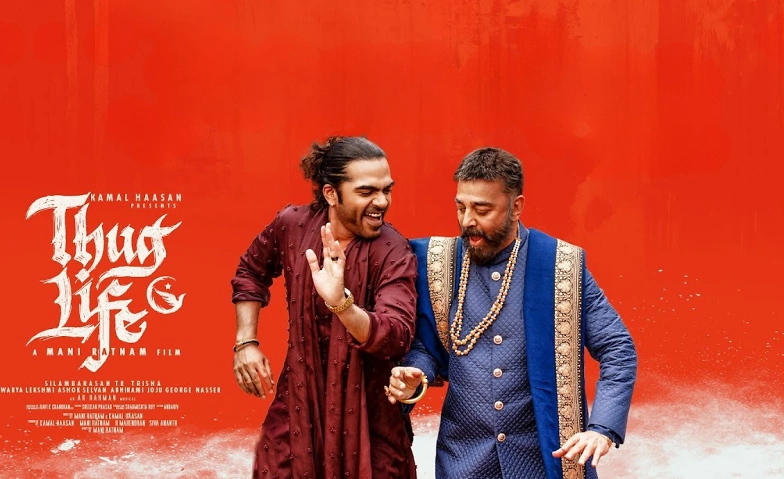 Event-Image for 'Thug Life- Zürich (ARENA CINEMAS SIHLCITY)'