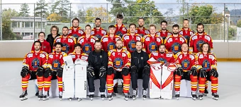 Veranstalter:in von HC NWU Red U 15 (EHC Rheinfelden) - EHC Zuchwil Regio