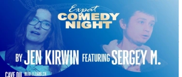 Event-Image for 'EXPAT COMEDY NIGHT IN LAUSANNE'