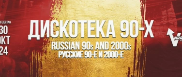 Event-Image for 'Diskotheka 90-x / дискотека 90-X'